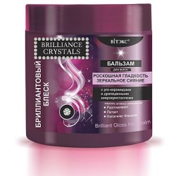 Brilliance Crystals Бальзам для волос Бриллиантовый блеск, 400 мл